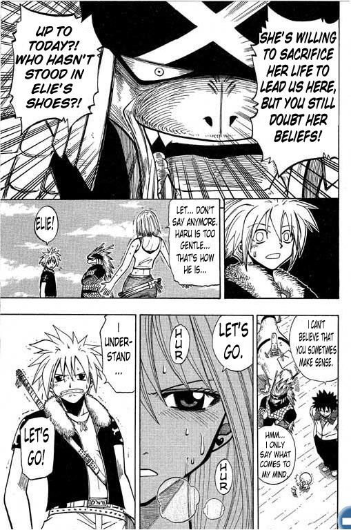 Rave Master Chapter 81 14